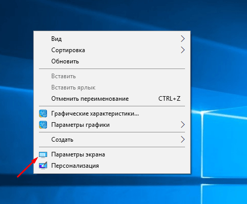 Не работает кликер в л2 windows 10