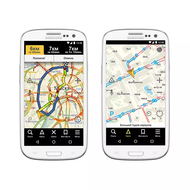 Информация о карте в телефоне. Мобильный навигатор. GPS навигатор в телефоне. Карта в телефоне. GPS карта.
